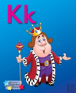 Bertrand.pt - Alpha Stars Kk