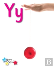 Alpha Stars Yy