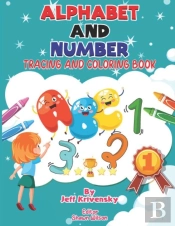Alphabet And Number