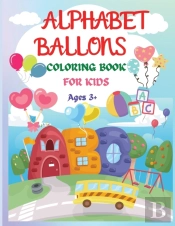 Alphabet Balloons Coloring Book