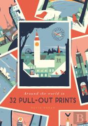 Alphabet Cities