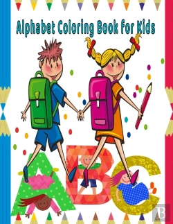 Bertrand.pt - Alphabet Coloring Book For Kids