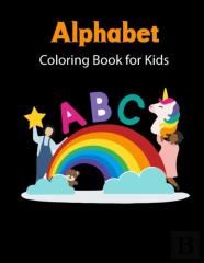 Alphabet Coloring Book  For Kids