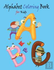Alphabet Coloring Book For Kids