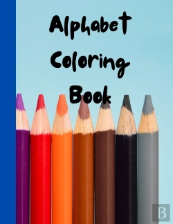 Bertrand.pt - Alphabet Coloring Book