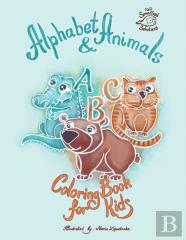Alphabet &Amp; Animals Coloring Book For Kids