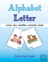Alphabet Letter
