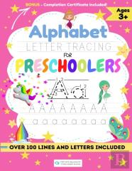 Alphabet Letter Tracing For Preschoolers