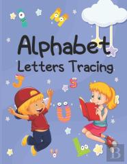Alphabet Letters Tracing