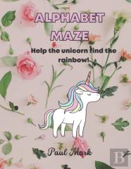Alphabet Maze
