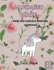 Alphabet Maze