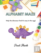 Alphabet Maze