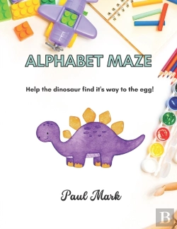 Bertrand.pt - Alphabet Maze