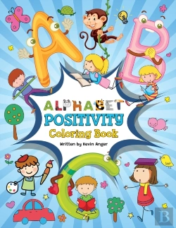 Bertrand.pt - Alphabet Positivity