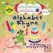 Alphabet Rhyme