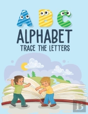 Alphabet Trace The Letters