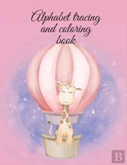 Bertrand.pt - Alphabet Tracing And Coloring Book