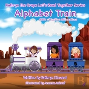 Alphabet Train