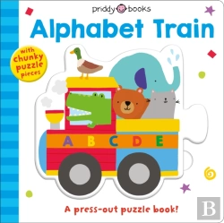 Bertrand.pt - Alphabet Train