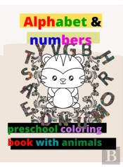 Alphabet With Colouring Animals