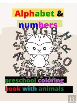 Bertrand.pt - Alphabet With Colouring Animals