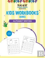 Alphabet Writing