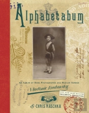Alphabetabum