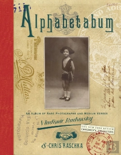 Bertrand.pt - Alphabetabum