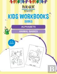 Alphabets And Animal Babies