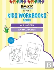 Alphabets And Animal Babies