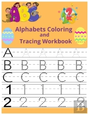 Alphabets Coloring And Tracing Workbook