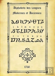 Alphabets Des Langues Modernes & Anciennes (3e Édition)