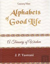 Alphabets Of Good Life