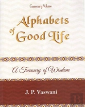 Alphabets Of Good Life