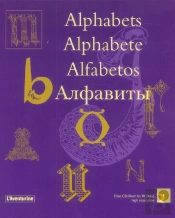 Alphabets