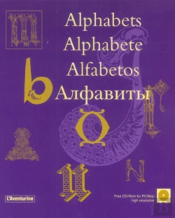 Bertrand.pt - Alphabets