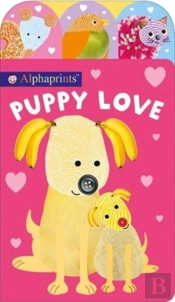 Alphaprints Puppy Love