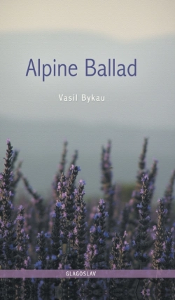 Bertrand.pt - Alpine Ballad