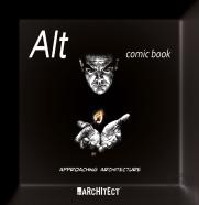 Alt Comic Book