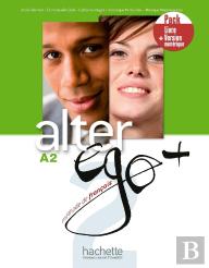 Alter Ego + : Fle ; A2