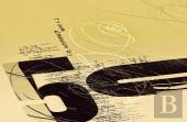 Alternative Top 50