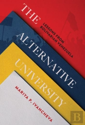 Alternative University