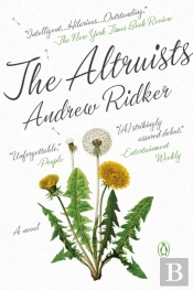 Altruists