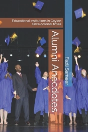Alumni Anecdotes