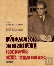 Álvaro Cunhal no País dos Sovietes