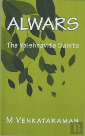 Alwars, The Vaishnavite Saints