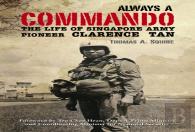 Always A Commando