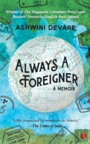 Always A Foreigner