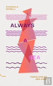 Always A Sea