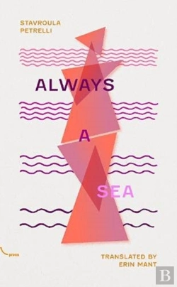 Bertrand.pt - Always A Sea